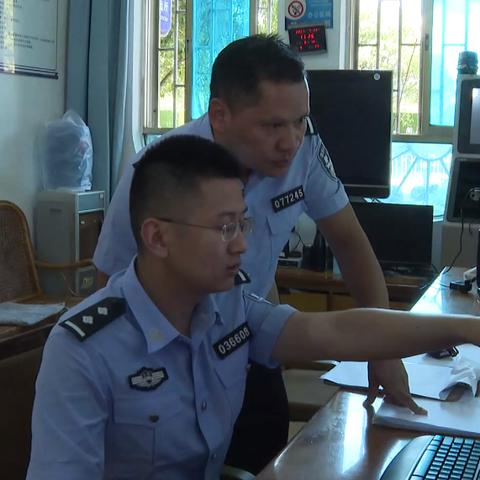 公安局查开房，程序正义与公众安全的双轨并行