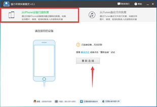 揭秘微信聊天记录的秘密，如何查看别人的微信聊天内容？