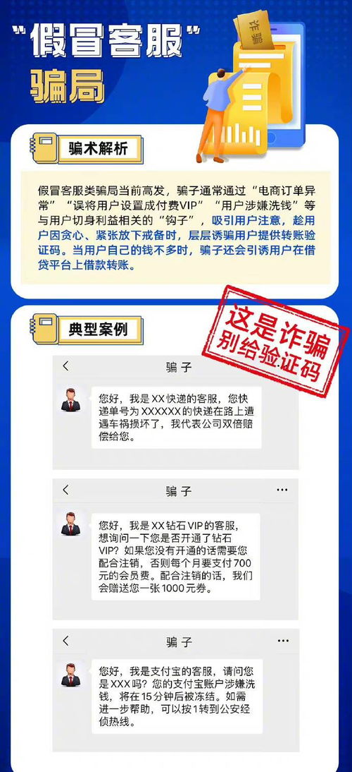 蚌埠花呗用户福音，花呗兑现攻略，轻松解决资金周转难题！