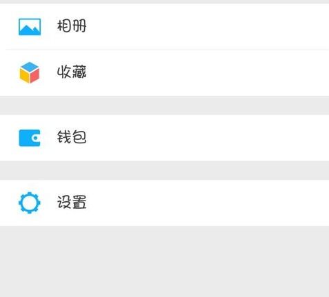 揭秘微信聊天记录的秘密，别人能否通过微信号查看？