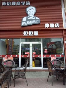 淮安商联超市加盟全攻略，一步步教你如何成功加盟