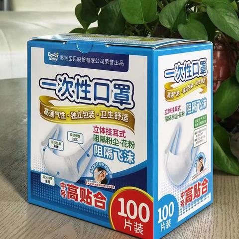 扬州人钟情的母婴品牌大盘点