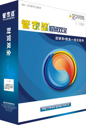 Sunrise医药品牌介绍