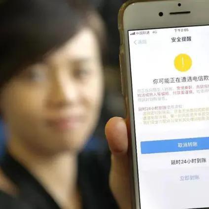 揭秘微信聊天记录盗取之谜，如何做到？风险与防范