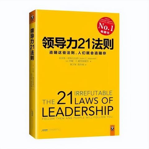 实木家具创业之书单推荐与案例分析