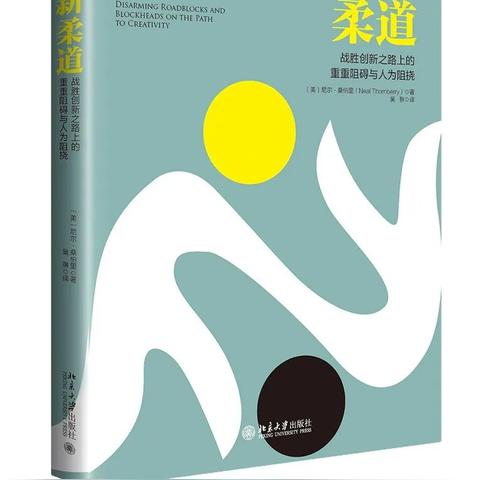 实木家具创业之书单推荐与案例分析