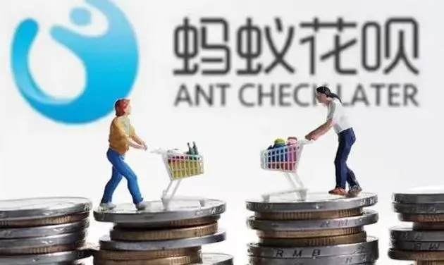 花呗提现攻略，安全、便捷还是陷阱？