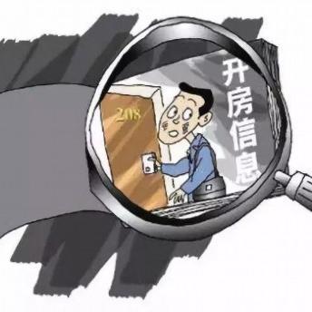 怎么查开房记录？一篇文章带你了解全过程（附详细步骤和案例）