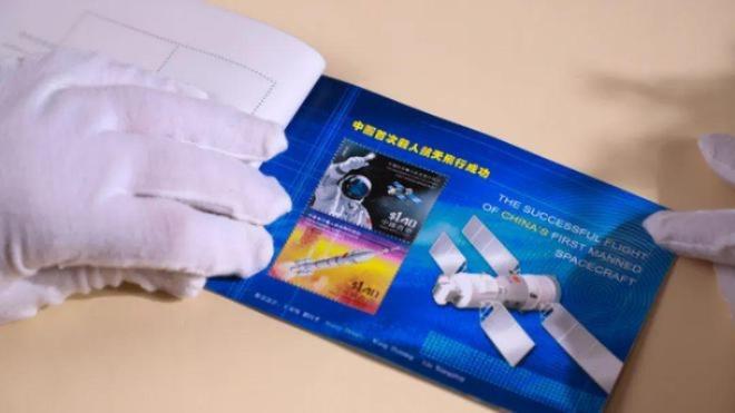 羊小咩便荔卡套出来航天钞，揭秘背后的金融创新与科技魅力