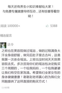 查开房记录到底有多难？看完这篇你就明白了！