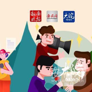 蚌埠分期乐套，轻松购物新体验！