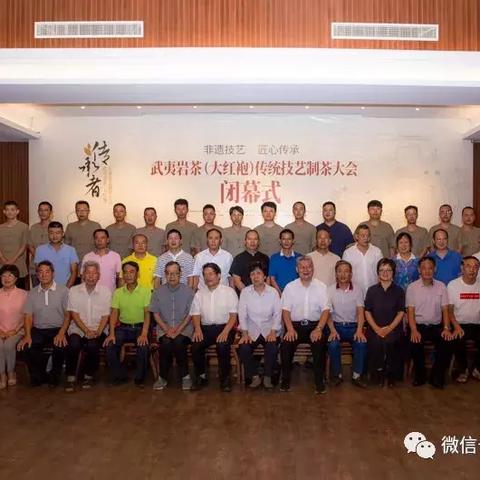 陕西岩茶加盟合作店全攻略，如何轻松开启事业新篇章