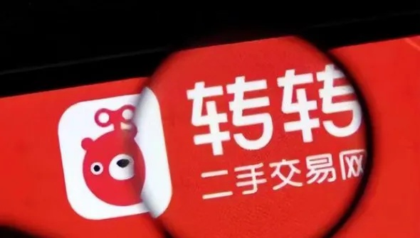 转转分期购物，套出来真的安全吗？详解操作流程与风险