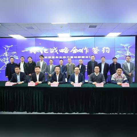 收购汽车品牌的战略与案例分析