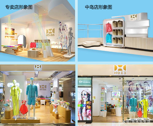 棉被加盟代理店全攻略，从入门到精通