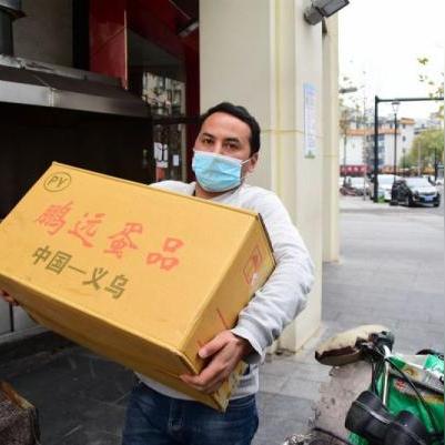 浙江招商投资餐饮品牌指南