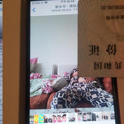 如何才能找回女友手机短信聊天记录呢？