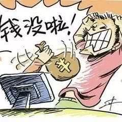如何才能找回女友手机短信聊天记录呢？