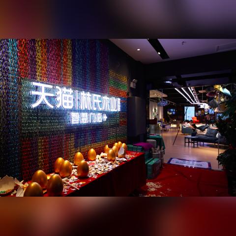 长沙户外家具品牌精选