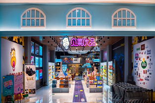 商都县母婴店品牌大全