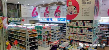 商都县母婴店品牌大全