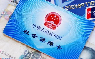 上海医保卡可以取现了吗？怎么取钱？一篇详解为你解答