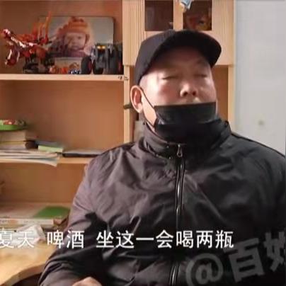 揭秘！怎么查老公已经删除的苹果手机QQ聊天记录