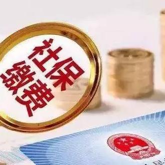 公积金取现需要公司盖章吗？一文解读公积金提取流程与要点