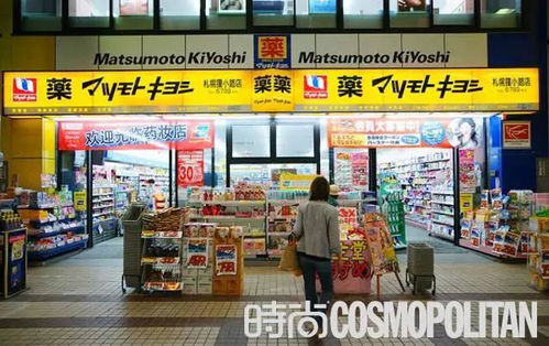 今天连锁店怎么加盟？一文带你了解全过程