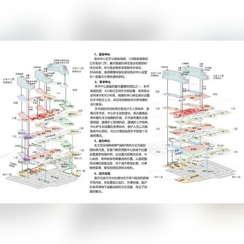蚌埠分期乐，轻松套现，让你轻松面对生活！