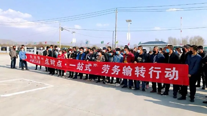 劳务致富，现代社会的理想致富路径