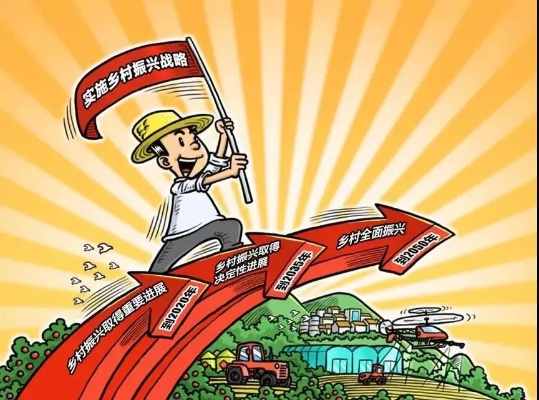 劳务致富，现代社会的理想致富路径