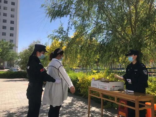青海做什么工作赚钱快点？解读与案例分析