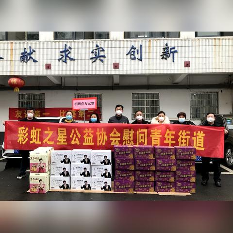 揭秘蚌埠抖音月付套，是真的吗？真相大揭秘！