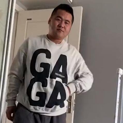 揭秘蚌埠抖音月付套，是真的吗？真相大揭秘！