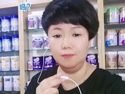 老郭说母婴品牌，真真假假，一探究竟
