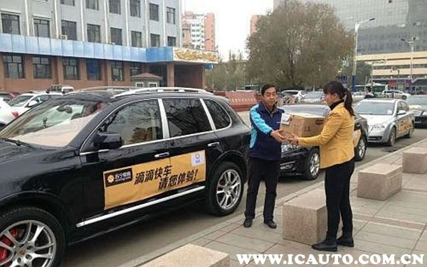 在车内可以做什么兼职赚钱？这些副业让你轻松实现车轮上的收入