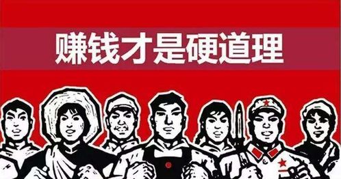 虎年做什么生意赚钱？看这几个案例你就明白