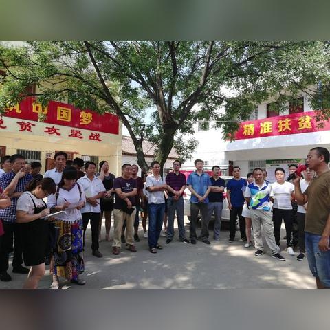 揭秘致富大院的由来与现状，一个独特的网络现象解析