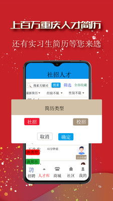 羊小咩便荔卡套出来购物额度，轻松购物无压力！