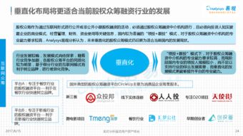 关于天津医保卡取现的详细解读与案例分析（2016年）