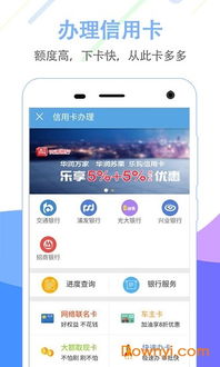 期房公积金贷款放款后能否取现？一篇文章带你了解清楚