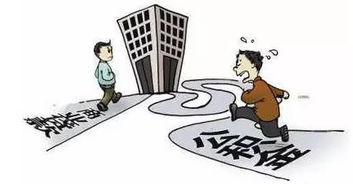 期房公积金贷款放款后能否取现？一篇文章带你了解清楚