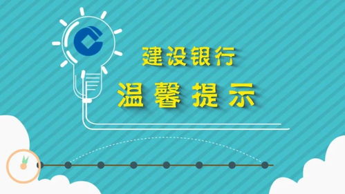 什么能让我致富成功？探索成功之路的关键要素