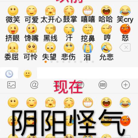 揭秘微信聊天记录的秘密，如何合法查看他人的微信聊天？