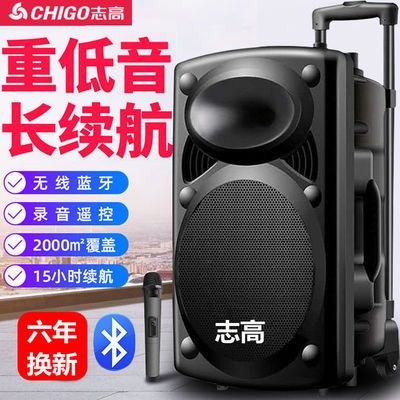 品牌户外广场舞音响