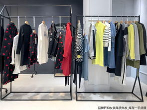 武定品牌衬衣商家电话与服务介绍