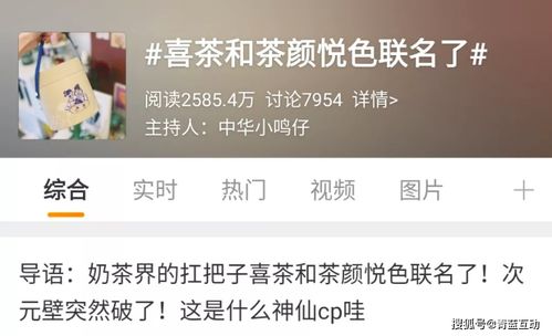 中医药品牌保护的重要性与策略