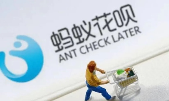 揭秘蚌埠蚌山区花呗取现攻略，轻松搞定，省心又方便！