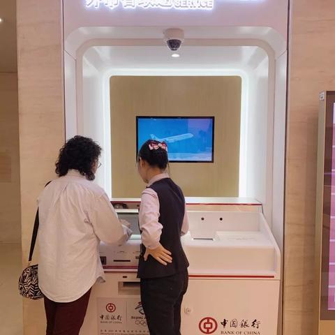 天津市医保卡余额可以取现吗？解读政策与实际操作指南